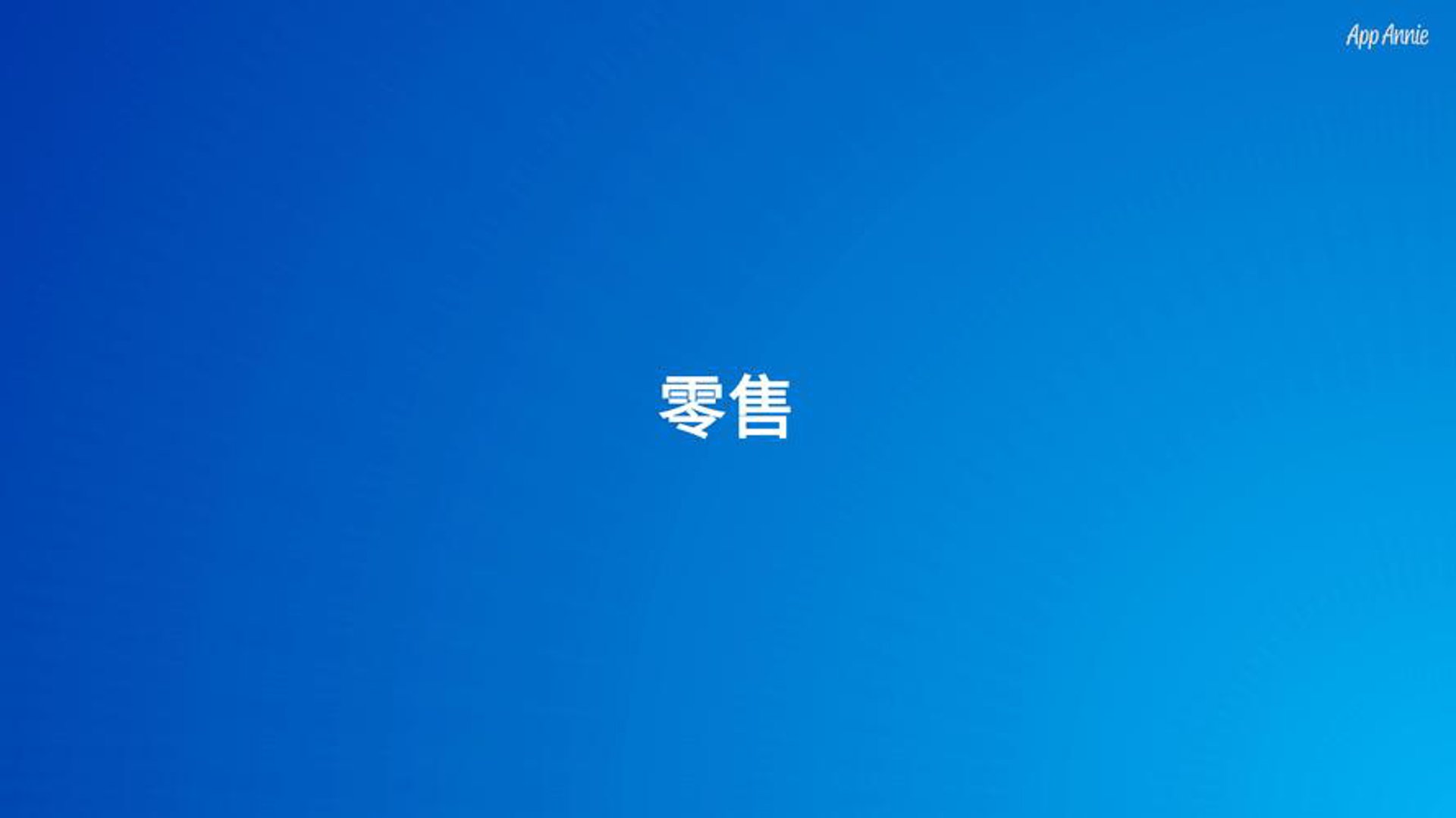 玉花文具批发