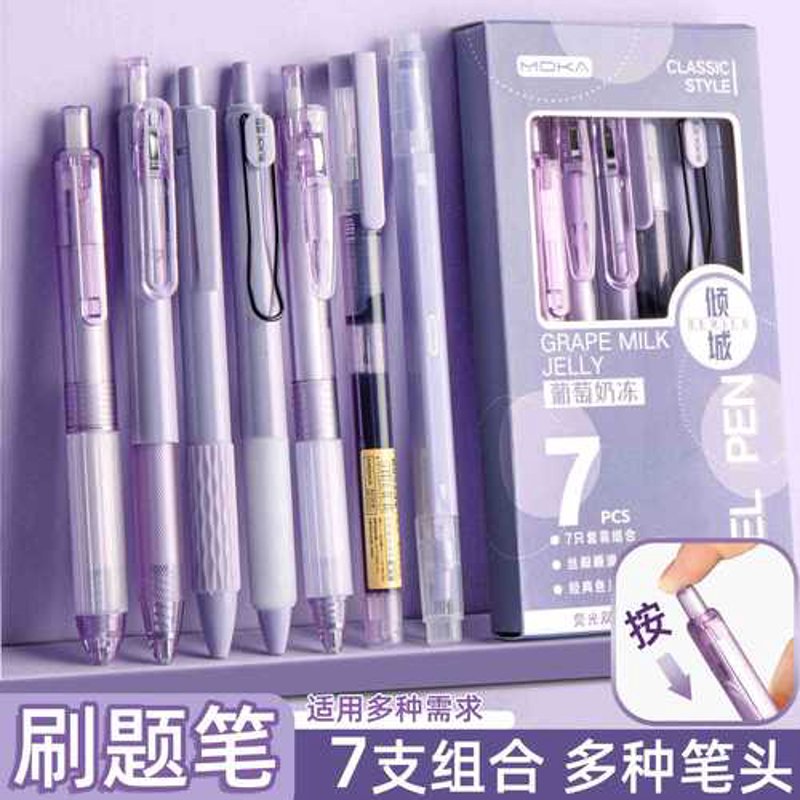 学生文具批发新趋势：如何选择优质商品