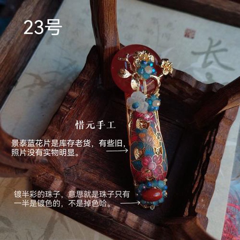 办公用品批发行业新气象