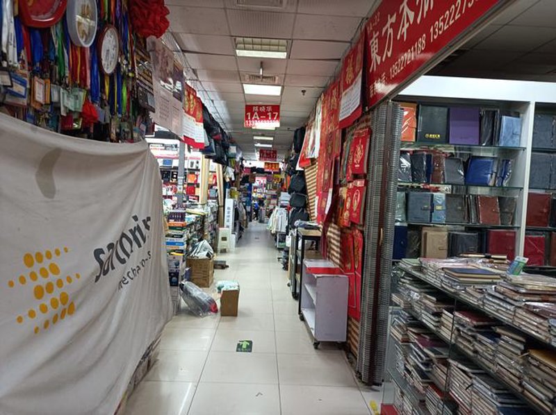 临邑文具批发:寻找创意与成长的伙伴